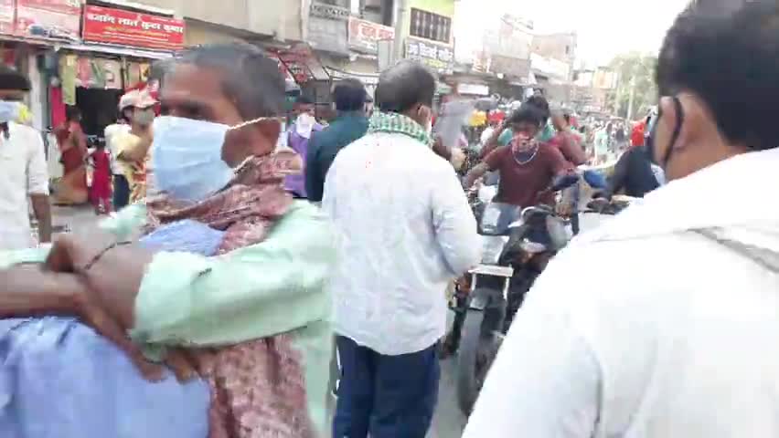 जयनगर: जयनगर चैम्बर ऑफ कॉमर्स द्वारा COVID-19 के लिए जागरूकता अभियान एवं मास्क वितरण कार्यक्रम चलाया गया। #Jaynagar #Corona