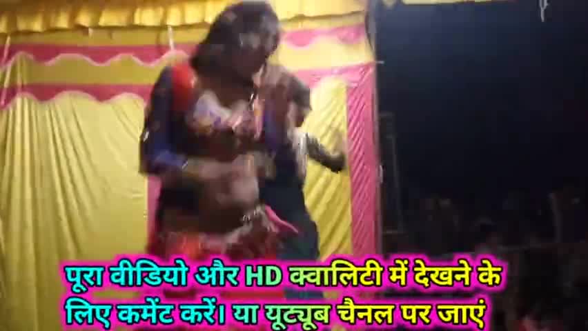 अम्बिकापुर क्षेत्र में हुआ था मस्त छत्तीसगढ़ी प्रोग्राम आप भी देखे। #वाड्रफनगर #सूरजपुर #विश्रामपुर #जरही #भटगांव