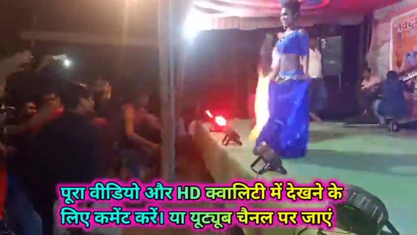 विश्रामपुर के संदीप साउण्ड ने धमाकेदार प्रस्तुति स्टेज प्रोग्राम में आप भी देखे । #Bishrampur #Garhwa #meral #Ambikapur