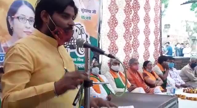 शामली: वार्ड संख्या 04 से #drneerajsaini जी के चुनाव कार्यालय के उद्घाटन समारोह में सभा का संचालन करते हुये #पीयुष_सैनी