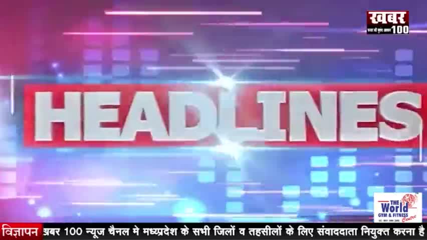 #khabar100news कोई भी मरीज की आक्सीजन की कमी से मोत ना होये, इसलिए 50 आक्सीजन सिलेंडर भेंट किये।