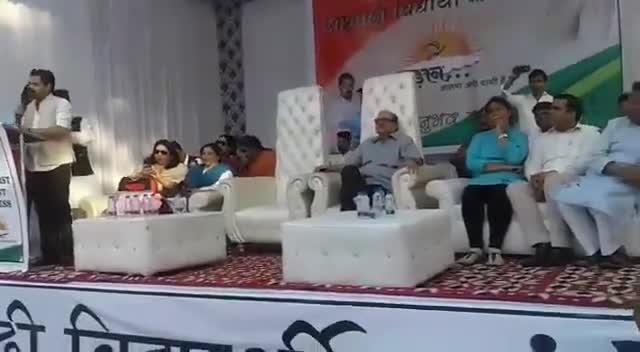 राष्ट्रवादी कांग्रेस पार्टी का पुराना कार्यक्रम जो यादगार रहा , हमसे जुड़ने के लिए हमे फॉलो करें , #ncpmp