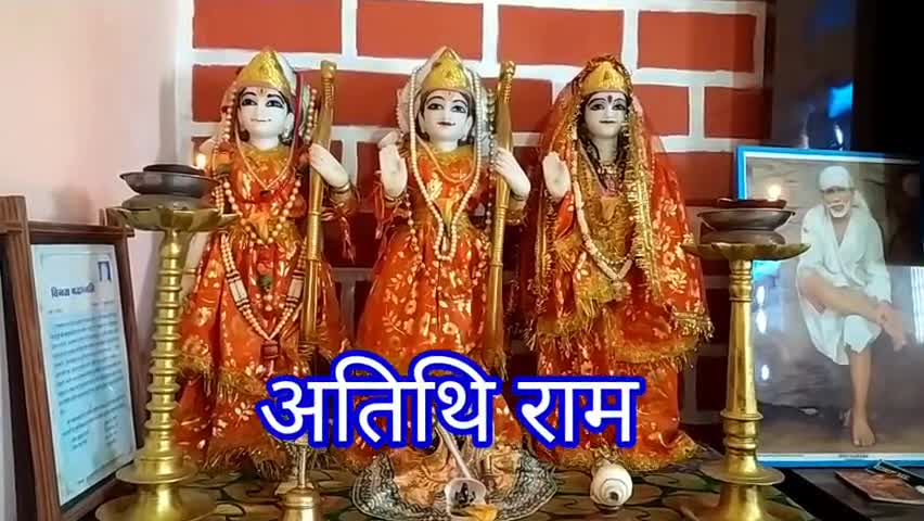 #राम_नवमी की शुभकामनाएँ

ड्राइंग रूम में बैठे हमारे #रामजी कब पाएँगे अपना स्थान?
#RamNavmi