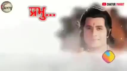 #रामनवमी की #हार्दिक #शुभकामनाएं आप सभी को🙏
          #जय जय श्री राम 🙏💐💐
#संकटमोचन #हनुमान की #जय।।