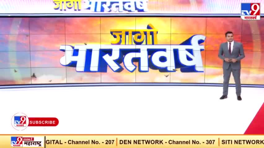 #GeorgeFloyd #DerekChauvin #USNews अमेरिकी अदालत का ऐतिहासिक फैसला , George Floyd की मौत के लिए पूर्व पुलिस अफसर Derek C