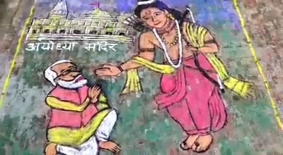 आप सभी को #राम_नवमी की हार्दिक शुभकामनाएं । गाँव #Bhadana #Jhajjar #Haryana के मंदिर प्रांगण से बेटी अंशुल शर्मा व उनके
