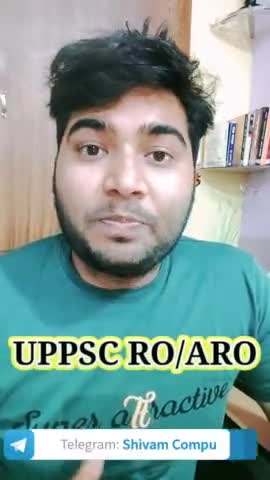 UPPSC RO/ARO Form Photo Update #shorts #jobs #uppsc #up #jobsearch #india #etawah #kanpur #agra #jhanshi #prayagraj
