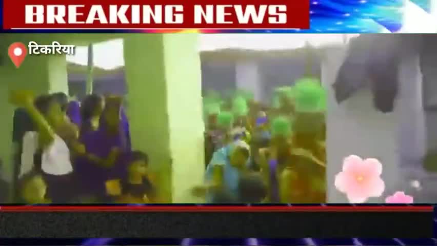 देवी जवारे विसर्जन नदी के भक्तों के अद्भुत नजारे।
#शहपुरा