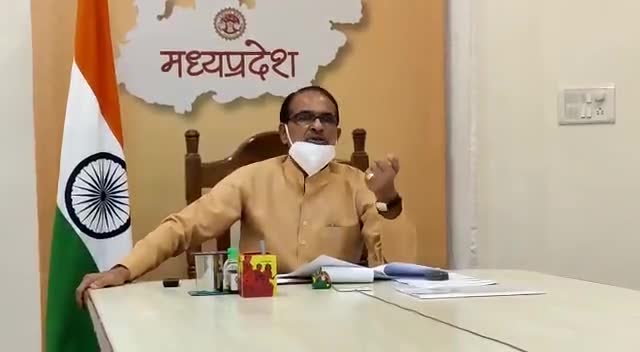 प्रधानमंत्री श्री नरेंद्र मोदी जी ने राहत भरी सौगात दी है। #bjp4india #bjp4mp 
#shivrajsinghchouhan 
#adarshrewabjp