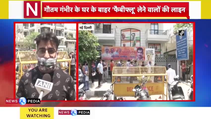 Delhi: #COVID संक्रमितों के लिए सांसद गौतम गंभीर एक मसीहा से कम नहीं।
#gautamgambhir #covid #fabiflu #corona #Delhi