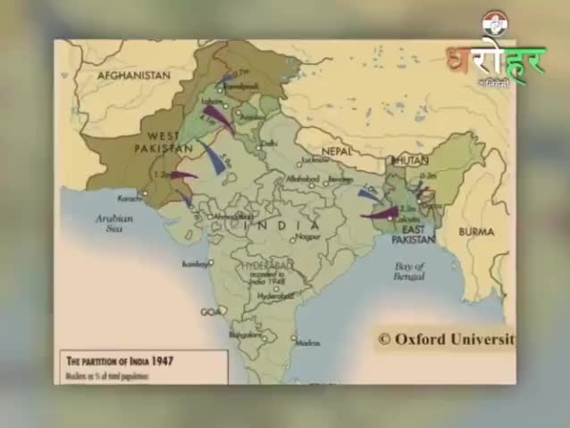 आज #DeshKiDharohar में भारत के एकीकरण के संघर्ष को करीब से जानिये।