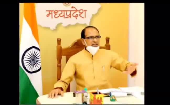 संक्रमण की चेन तोड़ने के लिए 30 अप्रैल तक लागू रहेगा जनता कर्फ्यू #मुख्यमंत्री #शिवराज_सिंह_चौहान