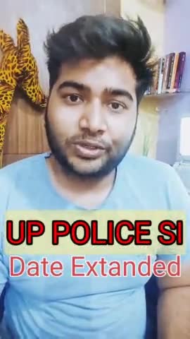 UP POLICE SI 2021 Date Extended #upsi #uppolice #jobs #shorts #indianexams #indianjobs #jobsearch #jobvacancy