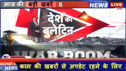 #covid19 Hamari#covid19कोरोना #pro na mahamari Ke Karan Hue dasvin barahvin ke paper cancel
