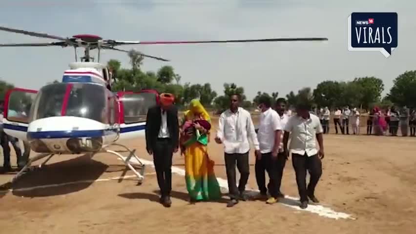 नागौर: 35 साल बाद घर मे पैदा हुई बेटी
दादा हेलिकॉप्टर से घर लाये पोती को.... 
बेटी बचाओ, बेटी पढ़ाओ
#respect #girl