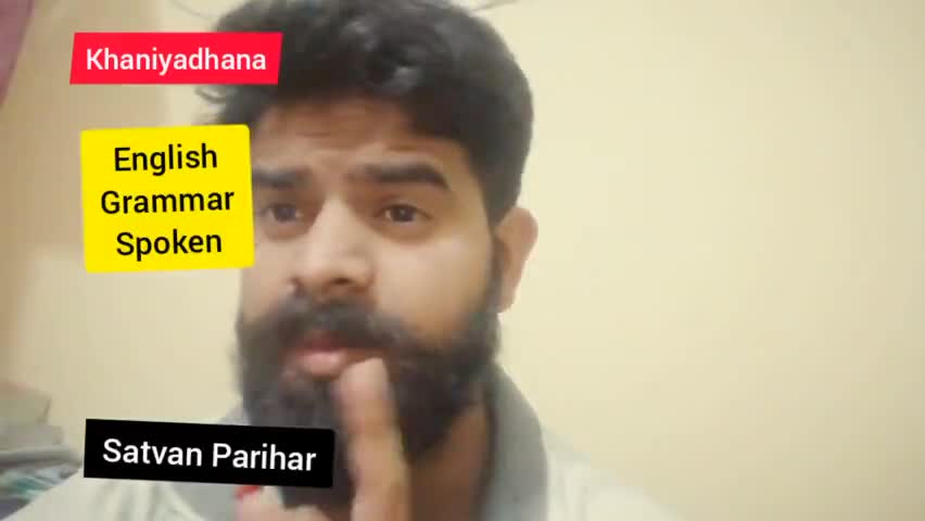 object कब उपयोग करते हैं | Daily English | Grammar | Khaniyadhana | Satvan Parihar

#english #Satvan #khaniyadhana
