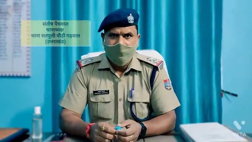 साथियो
आप सभी #कोविड #महामारी में #पुर्ण एहतियात बरतें।
#याद रखें सफाई,दवाई, कढ़ाई, जीतेंगे कोरोना से लड़ाई।
#corona