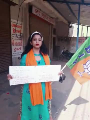 #जागो #भूपेश #जागो

हर आँशु हर दर्द का,
हिसाब रख्खा जाएगा,
भूपेश तेरी नाकामी को,
याद रखखा जाएगा