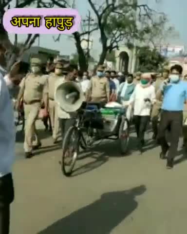 हापुड़ के गढ़ एसडीम ने कालाबाजारी करने वालो को दी चेतना देखिए वीडियो में #हापुड़ #अपना हापुड़ #गढ़ #गढ़मुक्तेश्वर