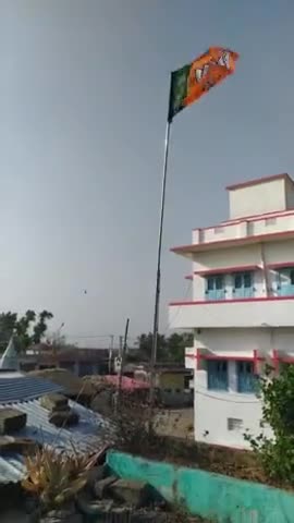 #BJP
#Prabhash.Keshri
Rajoun,Banka,Bihar.
#Biharbjp