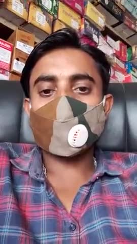 #account#verity
#dhaynwad#public#network