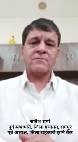 #मनमोदी_जी #नींद_से_जागो
#कोरोना #टीकाकरण #मुफ्त #करो