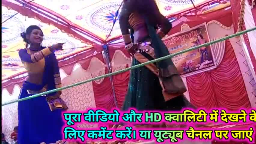 तातापानी मेले में हुआ था जबरदस्त आर्केस्ट्रा प्रोग्राम आप भी एक बार देखें । #गढ़वा #रंका #भंडरिया #सूरजपुर #बिश्रामपुर