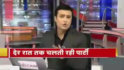 #नाईट_कर्फ़्यू में 'बाहुबली पूर्व विधायक' का जोरदार ठुमका...कोरोना की इनके आगे कहां चलेगी?