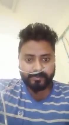 डीएमसीएच के कोरोना वार्ड में इलाज के लिए भर्ती युवक ने अस्पताल के व्यवस्थाओं के सारे दावों की पोल खोल दिया।﻿#कॉरोना