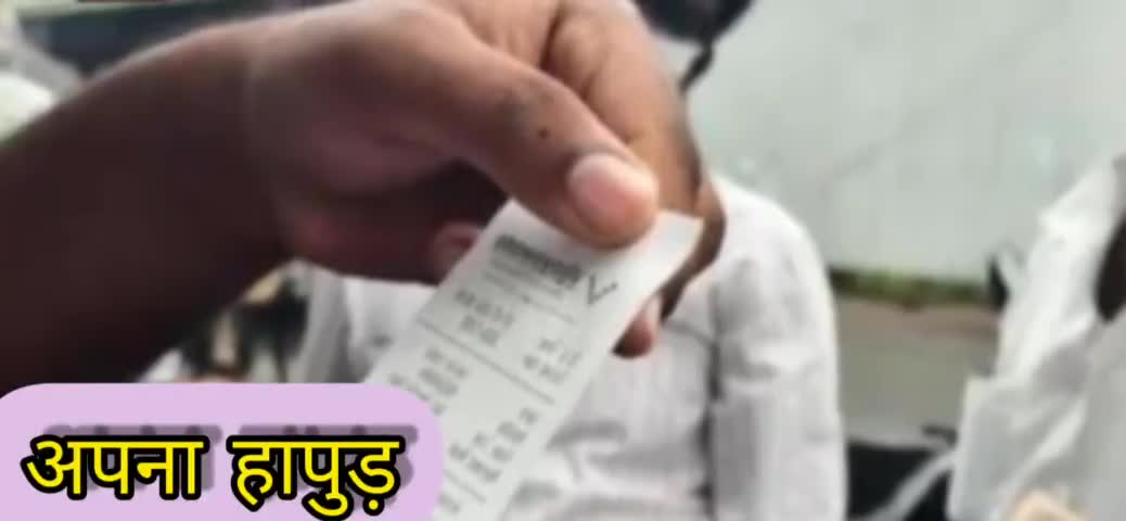 हापुड़ के डीएम ने बिना मास्क वालों के लिए की ऐसी सजा देखिए वीडियो में #हापुड़ #apnahapur #salnannobi #lockdown #covid19up