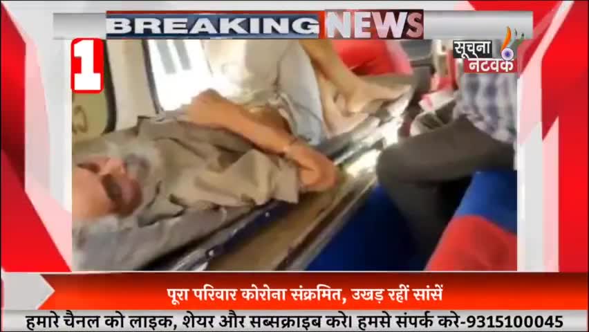 #TOP_10_NEWS #Bigbreaking_news #top_news