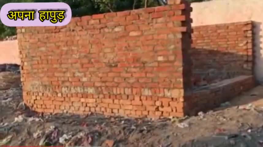 हापुड़ में दबंगो किया जमीन पर कब्ज़ा ! प्रशासन को धोखा दे lockdown में करवा रहे काम ( अपना हापुड़ ) #apnahapur #hapur #up37