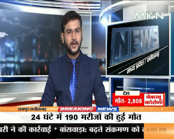 #शमशाबाद : -  विधायक  राजश्री सिंह द्वारा अस्पताल  निरीक्षण कर सामग्री के लिए 30 लाख  दिए MKN NEWS से शिवकुमार यादव