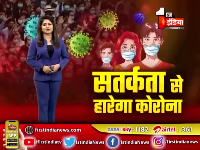 #तिंवरी राजस्थान के मुख्यमंत्री #ashok_gehlot साहब का हार्दिक आभार 
#राजस्थान में वेक्सीन फ्री