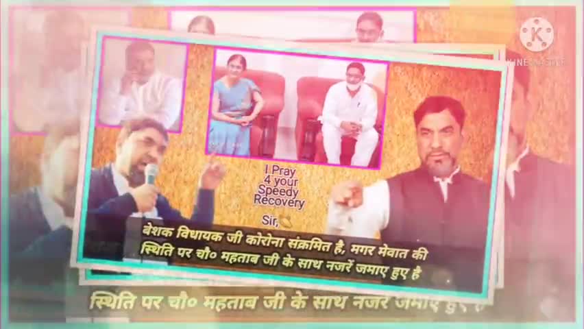 MLA #AftabAhmed जी ने मेडिकल कॉलेज निदेशक से फोन पर बातकर किसी उपकरण को ना जाने देने के निर्देश दिए हालात का जायजा लिया