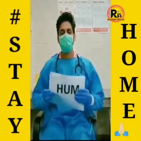 #stayhome #staysafe #stayhealthy  #stayhappy  
 #stayhomestaysafe