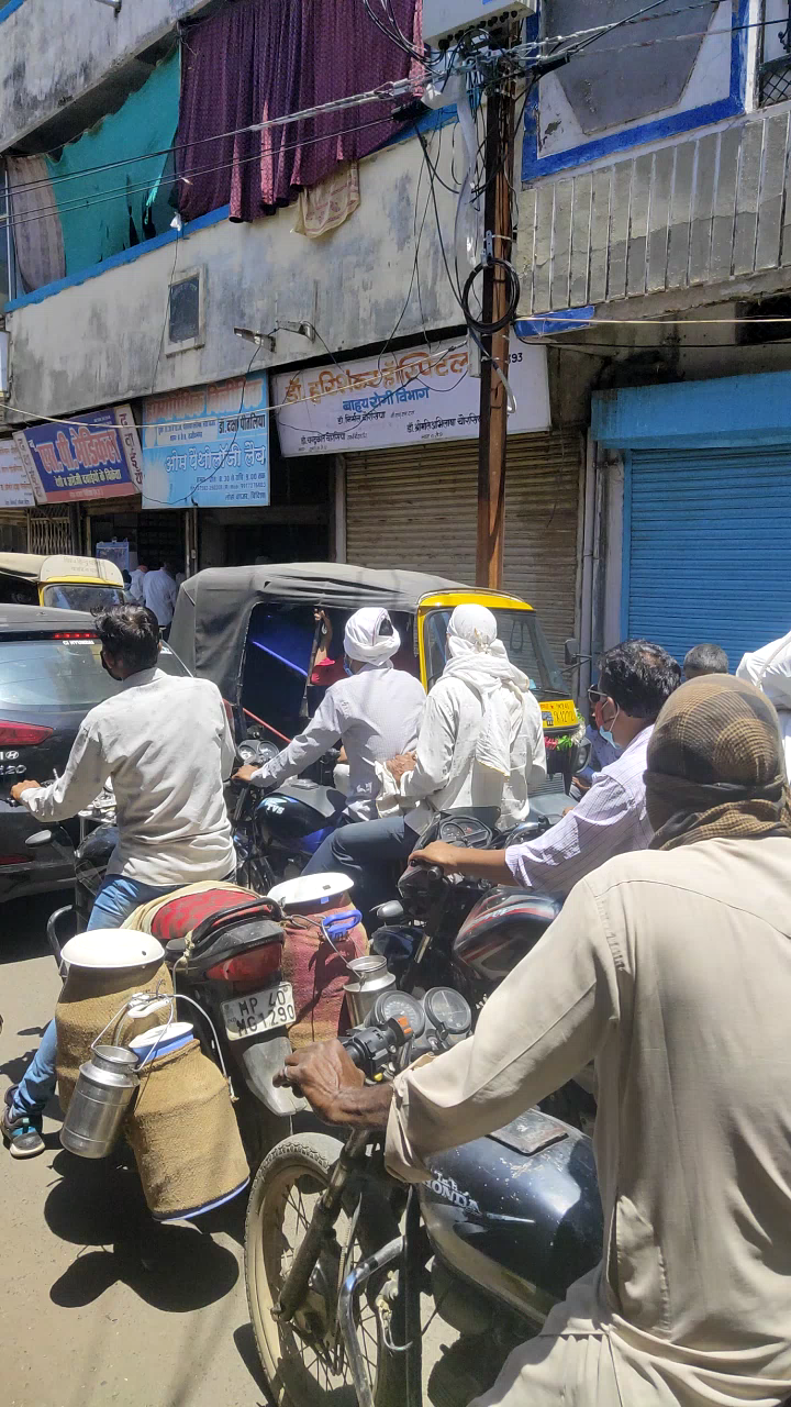 विदिशा नगर: #vidisha #newstimebharat #mpnews