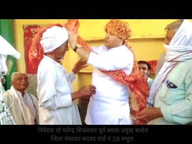 जिला #पंचायत सदस्य #प्रत्याशी वार्ड नं 28 #मथुरा से आदरणीय बाबू जी को #कप_प्लेट पर मुहर लगाकर #विजयी बनायें
#किसान