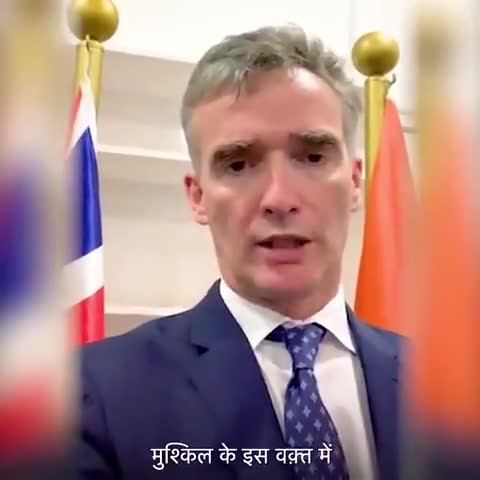 यू0 के0 के प्रधानमंत्री  बोरिस जॉनसन ने कहाँ मुसीबत की इस घड़ी में वह भारत के साथ है #कोविड19 #मुश्किल घड़ी,