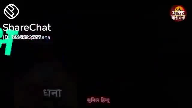 इस गाने के माध्यम से दिया गया मेसेज लाजवाब
#follow_for_more