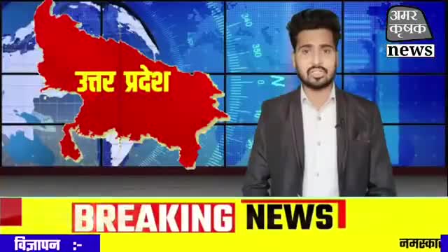 ललितपुर: ललितपुर#जिजयावन#रास्ते में रोककर वोट डालने की बात को लेकर मारपीट पर आमादा होते हुए मारपीट कर दी