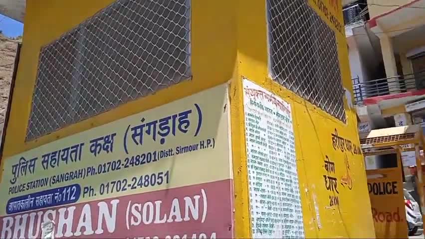 हरिपुरधार: स्वास्थ्य खंड संगड़ाह में आज हुए 47 सैंपल में से 7 की #रिपोर्ट पाई गई #पॉजिटिव