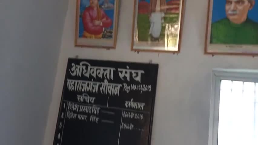 महराजगंज: korona kal me rahen sawdhan
#sachiv Bar Association Maharajganj