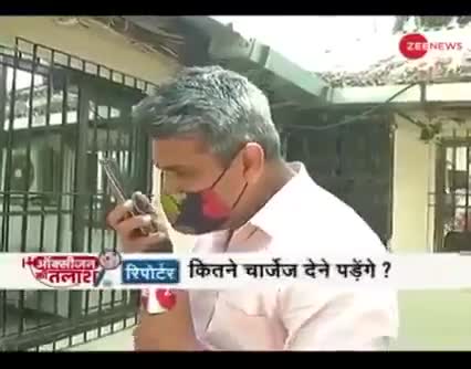 मुम्बई में मुस्लिम भाइयों में दिखाई दिया सेवा का अनोखा जज्बा, पीड़ितों को मुहैया करा रहे हैं फ्री ऑक्सीजन
#सेवा_परमो_धर्म