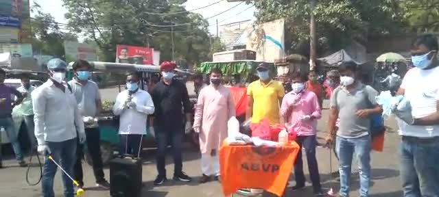 #उत्तिष्ठ_भारत
आज #ABVP पटना के कार्यकर्ताओं ने गाँधी मैदान,कारगिल चौक व बस अड्डा पर कोविड  -19 जागरूकता व समान वितरण