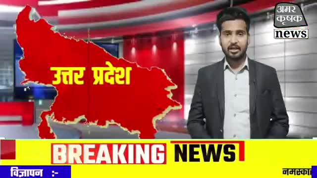 ललितपुर: ललितपुर#राजवारा#गुमराह करके अंगूठे लगवाकर जमींन की रजिष्ट्री अपने नाम कराली।