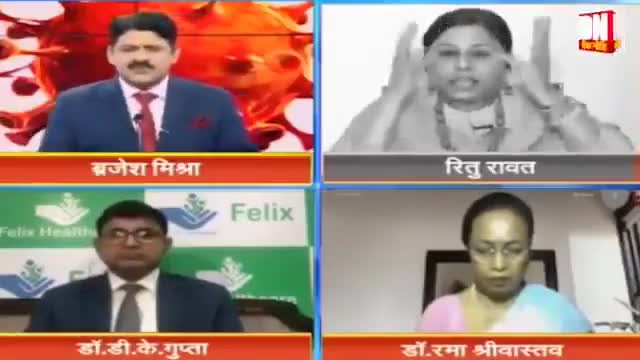 आज के दौर की भाजपा में भी एक नेत्री में नैतिकता जिंदा है ईमानदारी से बोलने का साहस रखती है
सलाम आपको #jaiho #jobaathai