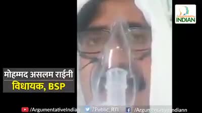 #वैक्सीन का कोई घर्म नहीं होता, मगर धर्म का टेंडर लेने वालों के #संक्रमण से बचिए
covid संक्रमण सरकार मिलकर दूर करेगी2020