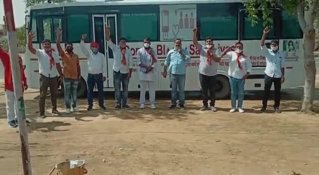 #रक्तदानमहादान
#सेवाहीसंगठन
जय भाजयुमो
﻿