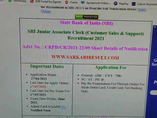 S B I bank  clerk job 
सतीश ईमित्र सुल्तानपुर#sdemitra#namo.narayan566 
#sbibank
